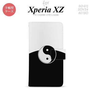 y蒠^ X}z Jo[ P[XzySO01JzyGNXyA XZ z蒠^ P[X SO-01J X}z Jo[ XPERIA XZ GNXyA  × nk-004s-so01j-dr556y[֑z