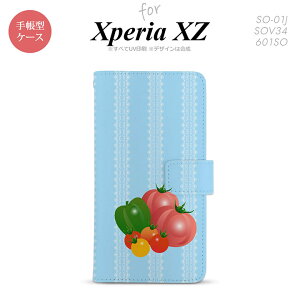 y蒠^ X}z Jo[ P[XzySO01JzyGNXyA XZ z蒠^ P[X SO-01J X}z Jo[ XPERIA XZ GNXyA g}g nk-004s-so01j-dr666y[֑z