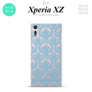 ySO01JzyX}zP[X/X}zJo[zyGNXyA XZ zSO01J X}zP[X XPERIA XZ SO-01J Jo[ GNXyA XZ _}XN NA×F nk-so01j-1027y[֑z