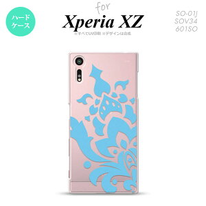 ySO01JzyX}zP[X/X}zJo[zyGNXyA XZ zSO01J X}zP[X XPERIA XZ SO-01J Jo[ GNXyA XZ _}XNA F nk-so01j-1030y[֑z