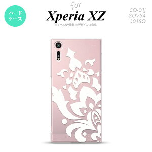 ySO01JzyX}zP[X/X}zJo[zyGNXyA XZ zSO01J X}zP[X XPERIA XZ SO-01J Jo[ GNXyA XZ _}XNA  nk-so01j-1032y[֑z