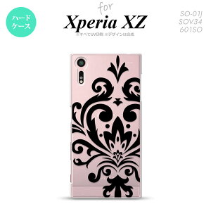 ySO01JzyX}zP[X/X}zJo[zyGNXyA XZ zSO01J X}zP[X XPERIA XZ SO-01J Jo[ GNXyA XZ _}XNB  nk-so01j-1034y[֑z