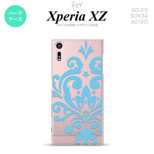 ySO01JzyX}zP[X/X}zJo[zyGNXyA XZ zSO01J X}zP[X XPERIA XZ SO-01J Jo[ GNXyA XZ _}XNB F nk-so01j-1035y[֑z