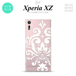 ySO01JzyX}zP[X/X}zJo[zyGNXyA XZ zSO01J X}zP[X XPERIA XZ SO-01J Jo[ GNXyA XZ _}XNB  nk-so01j-1037y[֑z