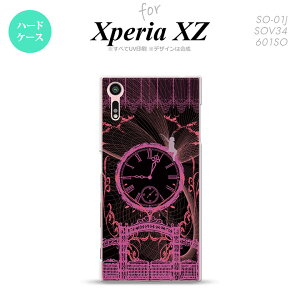 ySO01JzyX}zP[X/X}zJo[zyGNXyA XZ zSO01J X}zP[X XPERIA XZ SO-01J Jo[ GNXyA XZ dƎv sN nk-so01j-1255y[֑z