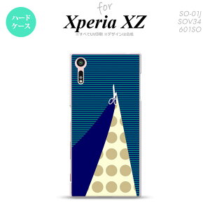 ySO01JzyX}zP[X/X}zJo[zyGNXyA XZ zSO01J X}zP[X XPERIA XZ SO-01J Jo[ GNXyA XZ ͂  nk-so01j-1347y[֑z