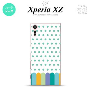 ySO01JzyX}zP[X/X}zJo[zyGNXyA XZ zSO01J X}zP[X XPERIA XZ SO-01J Jo[ GNXyA XZ N  nk-so01j-1434y[֑z