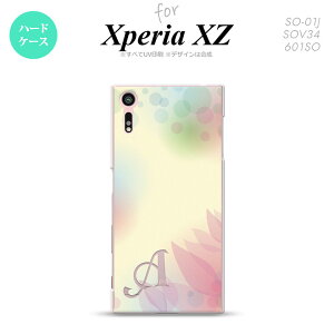 �ySO01J�z�y�X�}�z�P�[�X/�X�}�z�J�o�[�z�y�G�N�X�y���A XZ �zSO01J �X�}�z�P�[�X XPERIA XZ �P�[�X �G�N�X�y���A XZ �C�j�V���� �ڂ����͗l �� nk-so01j-1592ini�y���[���֑��������z