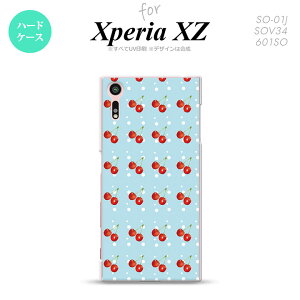 ySO01JzyX}zP[X/X}zJo[zyGNXyA XZ zSO01J X}zP[X XPERIA XZ SO-01J Jo[ GNXyA XZ ځE`F[  nk-so01j-177y[֑z