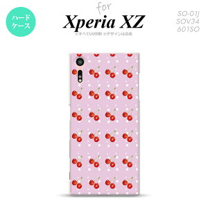 ySO01JzyX}zP[X/X}zJo[zyGNXyA XZ zSO01J X}zP[X XPERIA XZ SO-01J Jo[ GNXyA XZ ځE`F[ sN nk-so01j-178y[֑z