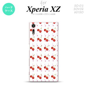 ySO01JzyX}zP[X/X}zJo[zyGNXyA XZ zSO01J X}zP[X XPERIA XZ SO-01J Jo[ GNXyA XZ ځE`F[  nk-so01j-179y[֑z