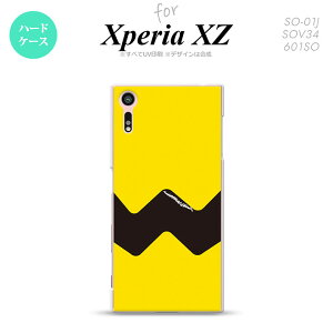 �ySO01J�z�y�X�}�z�P�[�X/�X�}�z�J�o�[�z�y�G�N�X�y���A XZ �zSO01J �X�}�z�P�[�X XPERIA XZ SO-01J �J�o�[ �G�N�X�y���A XZ �C���X�g�f�U�C���iA�j ��×�� nk-so01j-191�y���[���֑��������z