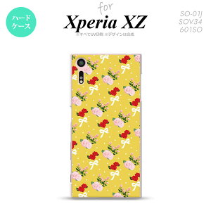 ySO01JzyX}zP[X/X}zJo[zyGNXyA XZ zSO01J X}zP[X XPERIA XZ SO-01J Jo[ GNXyA XZ ԕEoiIj  nk-so01j-263y[֑z