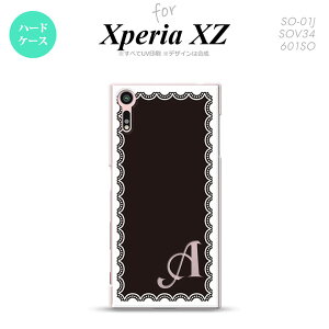 ySO01JzyX}zP[X/X}zJo[zyGNXyA XZ zSO01J X}zP[X XPERIA XZ P[X GNXyA XZ CjV [XiAj × nk-so01j-363iniy[֑z