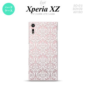 ySO01JzyX}zP[X/X}zJo[zyGNXyA XZ zSO01J X}zP[X XPERIA XZ SO-01J Jo[ GNXyA XZ _}XN NA× nk-so01j-458y[֑z