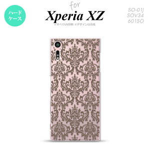 ySO01JzyX}zP[X/X}zJo[zyGNXyA XZ zSO01J X}zP[X XPERIA XZ SO-01J Jo[ GNXyA XZ _}XN NA× nk-so01j-461y[֑z