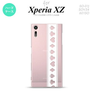 �ySO01J�z�y�X�}�z�P�[�X/�X�}�z�J�o�[�z�y�G�N�X�y���A XZ �zSO01J �X�}�z�P�[�X XPERIA XZ SO-01J �J�o�[ �G�N�X�y���A XZ �g�����v(��) ��×�N���A nk-so01j-529�y���[���֑��������z