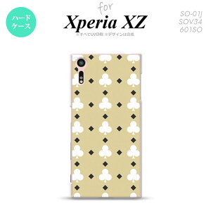�ySO01J�z�y�X�}�z�P�[�X/�X�}�z�J�o�[�z�y�G�N�X�y���A XZ �zSO01J �X�}�z�P�[�X XPERIA XZ SO-01J �J�o�[ �G�N�X�y���A XZ �g�����v(�N���u) �x�[�W��×�� nk-so01j-535�y���[���֑��������z