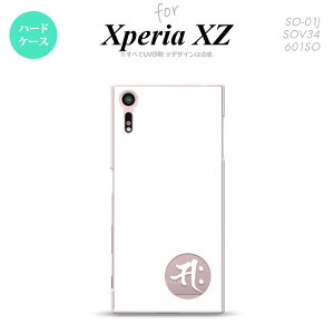 �ySO01J�z�y�X�}�z�P�[�X/�X�}�z�J�o�[�z�y�G�N�X�y���A XZ �zSO01J �X�}�z�P�[�X XPERIA XZ SO-01J �J�o�[ �G�N�X�y���A XZ ����(�T�N) �� nk-so01j-595�y���[���֑��������z