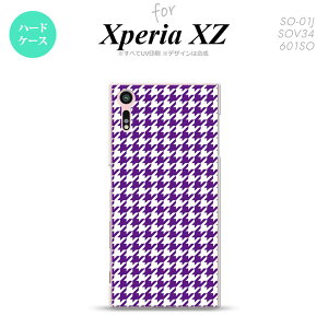 �ySO01J�z�y�X�}�z�P�[�X/�X�}�z�J�o�[�z�y�G�N�X�y���A XZ �zSO01J �X�}�z�P�[�X XPERIA XZ SO-01J �J�o�[ �G�N�X�y���A XZ �璹�� ���� nk-so01j-908�y���[���֑��������z