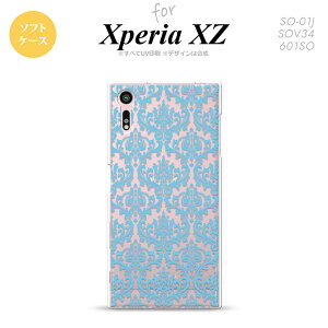 ySO01JzyX}zP[X/X}zJo[zyGNXyA XZ zSO01J X}zP[X XPERIA XZ SO-01J Jo[ GNXyA XZ _}XN NA×F nk-so01j-tp1027y[֑z