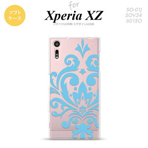 ySO01JzyX}zP[X/X}zJo[zyGNXyA XZ zSO01J X}zP[X XPERIA XZ SO-01J Jo[ GNXyA XZ _}XNB F nk-so01j-tp1035y[֑z