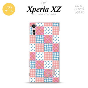 �ySO01J�z�y�X�}�z�P�[�X/�X�}�z�J�o�[�z�y�G�N�X�y���A XZ �zSO01J �X�}�z�P�[�X XPERIA XZ �P�[�X �G�N�X�y���A XZ �C�j�V���� �p�b�`���[�N�� �s���N×���F nk-so01j-tp1062ini�y���[���֑��������z