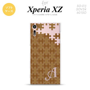 ySO01JzyX}zP[X/X}zJo[zyGNXyA XZ zSO01J X}zP[X XPERIA XZ P[X GNXyA XZ CjV pY  nk-so01j-tp1213iniy[֑z