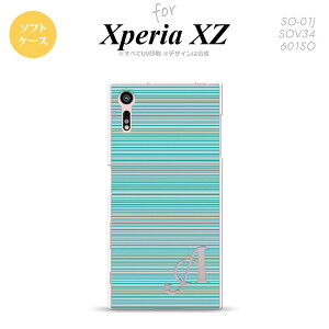 ySO01JzyX}zP[X/X}zJo[zyGNXyA XZ zSO01J X}zP[X XPERIA XZ P[X GNXyA XZ CjV {[_[ ^[RCY nk-so01j-tp1285iniy[֑z