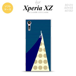 ySO01JzyX}zP[X/X}zJo[zyGNXyA XZ zSO01J X}zP[X XPERIA XZ SO-01J Jo[ GNXyA XZ ͂  nk-so01j-tp1347y[֑z