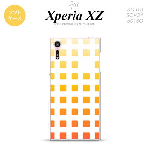 ySO01JzyX}zP[X/X}zJo[zyGNXyA XZ zSO01J X}zP[X XPERIA XZ SO-01J Jo[ GNXyA XZ XNGA IW nk-so01j-tp1361y[֑z