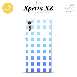 【SO01J】【スマホケース/スマホカバー】【エクスペリア XZ 】SO01J スマホケース XPERIA XZ SO-01J カバー エクスペリア XZ スクエア 青 nk-so01j-tp1366【メール便送料無料】