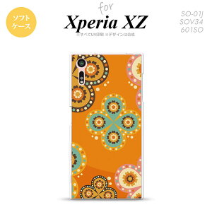 �ySO01J�z�y�X�}�z�P�[�X/�X�}�z�J�o�[�z�y�G�N�X�y���A XZ �zSO01J �X�}�z�P�[�X XPERIA XZ SO-01J �J�o�[ �G�N�X�y���A XZ �G�X�j�b�N�ԕ� �I�����W nk-so01j-tp1585�y���[���֑��������z