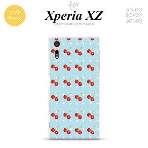 ySO01JzyX}zP[X/X}zJo[zyGNXyA XZ zSO01J X}zP[X XPERIA XZ SO-01J Jo[ GNXyA XZ ځE`F[  nk-so01j-tp177y[֑z