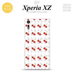 ySO01JzyX}zP[X/X}zJo[zyGNXyA XZ zSO01J X}zP[X XPERIA XZ SO-01J Jo[ GNXyA XZ ځE`F[  nk-so01j-tp179y[֑z