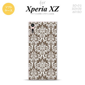 ySO01JzyX}zP[X/X}zJo[zyGNXyA XZ zSO01J X}zP[X XPERIA XZ SO-01J Jo[ GNXyA XZ _}XN × nk-so01j-tp457y[֑z