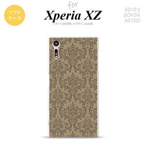 ySO01JzyX}zP[X/X}zJo[zyGNXyA XZ zSO01J X}zP[X XPERIA XZ SO-01J Jo[ GNXyA XZ _}XN  nk-so01j-tp460y[֑z