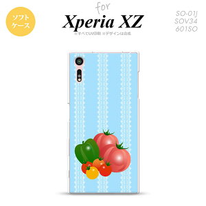 ySO01JzyX}zP[X/X}zJo[zyGNXyA XZ zSO01J X}zP[X XPERIA XZ SO-01J Jo[ GNXyA XZ g}g nk-so01j-tp666y[֑z