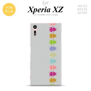 ySO01JzyX}zP[X/X}zJo[zyGNXyA XZ zSO01J X}zP[X XPERIA XZ SO-01J Jo[ GNXyA XZ JGE O[ nk-so01j-tp672y[֑z