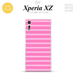 �ySO01J�z�y�X�}�z�P�[�X/�X�}�z�J�o�[�z�y�G�N�X�y���A XZ �zSO01J �X�}�z�P�[�X XPERIA XZ SO-01J �J�o�[ �G�N�X�y���A XZ �{�[�_�[ �s���N nk-so01j-tp708�y���[���֑��������z