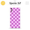 楽天市場 スマートフォンケース Docomo Xperia Xperia Xz So 01j スマホケースカバーの店nk115