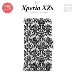 y蒠^ X}z Jo[ P[XzySO03JzyGNXyA XZsz蒠^ P[X SO-03J X}z Jo[ Xperia XZs GNXyA _}XN  nk-004s-so03j-dr1026y[֑z