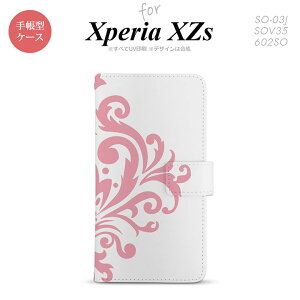 y蒠^ X}z Jo[ P[XzySO03JzyGNXyA XZsz蒠^ P[X SO-03J X}z Jo[ Xperia XZs GNXyA _}XNB sN nk-004s-so03j-dr1033y[֑z