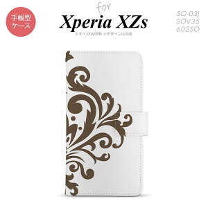 y蒠^ X}z Jo[ P[XzySO03JzyGNXyA XZsz蒠^ P[X SO-03J X}z Jo[ Xperia XZs GNXyA _}XNB  nk-004s-so03j-dr1036y[֑z