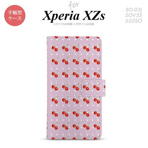 y蒠^ X}z Jo[ P[XzySO03JzyGNXyA XZsz蒠^ P[X SO-03J X}z Jo[ Xperia XZs GNXyA ځE`F[ sN nk-004s-so03j-dr178y[֑z