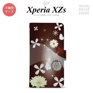 �y�蒠�^ �X�}�z �J�o�[ �P�[�X�z�ySO03J�z�y�G�N�X�y���A XZs�z�蒠�^ �P�[�X SO-03J �X�}�z �J�o�[ Xperia XZs �G�N�X�y���A �ԕ��E�~�b�N�X�iB�j �� nk-004s-so03j-dr276�y���[���֑��������z