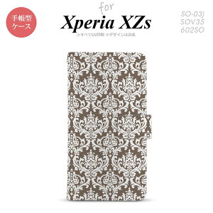 y蒠^ X}z Jo[ P[XzySO03JzyGNXyA XZsz蒠^ P[X SO-03J X}z Jo[ Xperia XZs GNXyA _}XN × nk-004s-so03j-dr457y[֑z