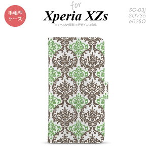 y蒠^ X}z Jo[ P[XzySO03JzyGNXyA XZsz蒠^ P[X SO-03J X}z Jo[ Xperia XZs GNXyA _}XN × nk-004s-so03j-dr459y[֑z