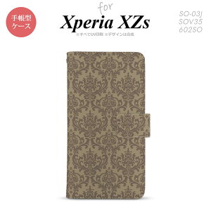 y蒠^ X}z Jo[ P[XzySO03JzyGNXyA XZsz蒠^ P[X SO-03J X}z Jo[ Xperia XZs GNXyA _}XN  nk-004s-so03j-dr460y[֑z