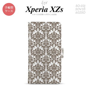 y蒠^ X}z Jo[ P[XzySO03JzyGNXyA XZsz蒠^ P[X SO-03J X}z Jo[ Xperia XZs GNXyA _}XN  nk-004s-so03j-dr461y[֑z